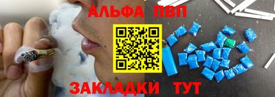 не бодяженный Наро-Фоминск