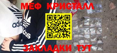 не бодяженный Наро-Фоминск