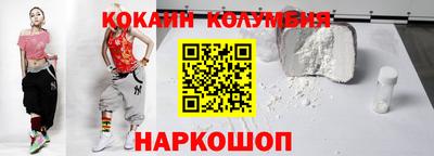 не бодяженный Наро-Фоминск