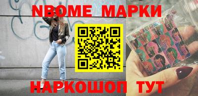 каннабис Нальчик