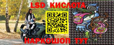 каннабис Нальчик