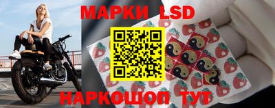 каннабис Нальчик