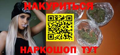 не бодяженный Наро-Фоминск