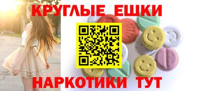 не бодяженный Наро-Фоминск