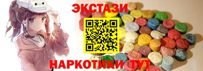 каннабис Нальчик