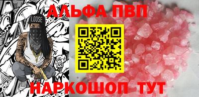 не бодяженный Наро-Фоминск