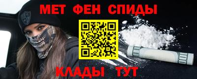 не бодяженный Наро-Фоминск