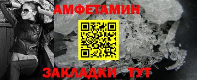 каннабис Нальчик