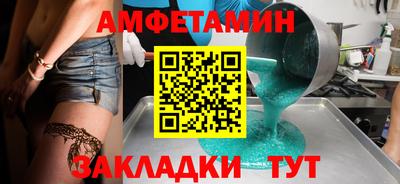 каннабис Нальчик