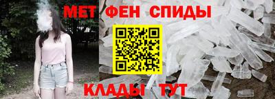 каннабис Нальчик
