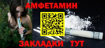 не бодяженный Наро-Фоминск
