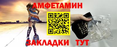 не бодяженный Наро-Фоминск