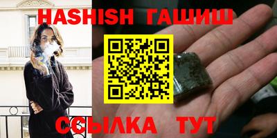 не бодяженный Наро-Фоминск