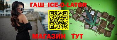 каннабис Нальчик