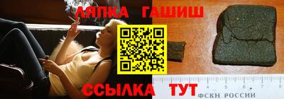 не бодяженный Наро-Фоминск