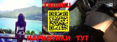 не бодяженный Наро-Фоминск