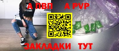 не бодяженный Наро-Фоминск