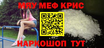 каннабис Нальчик