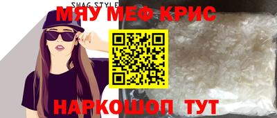 каннабис Нальчик