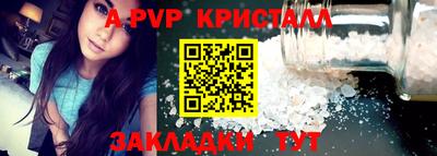 каннабис Нальчик